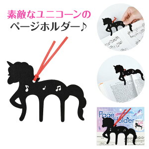 0955402@Music line y[Wz_[ijR[j@sAmC@蔠