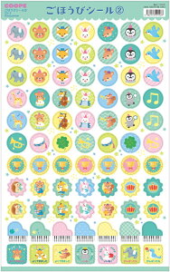 قуV[2@@CS-2@N[v@蔠