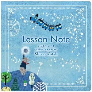 CN-46@bXm[g@Shinzi Katoh@{򌫎u͓S̖v@COOPE@N[v@蔠