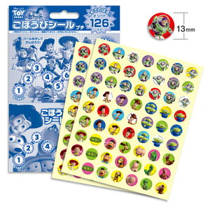 قуV[ v` gCEXg[[@SL-018