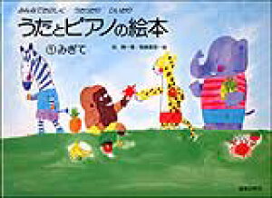 ƃsAm̊G{@1@݂ā@ yVF