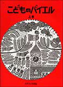 ǂ̃oCG@㊪@ԁ@JCoŁ@v}@蔠