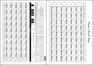 PRSP-8 sAmR[ht@C PG2525-03 v}~[WbN@@gV@蔠