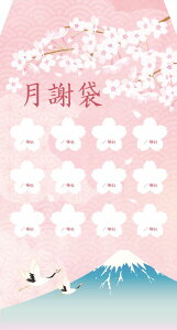 PRFG-602@ӑ܁@@v}@bXpi