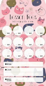 ӑ(PRFG-614)/lR(sN)@1Zbg10)v}@@蔠