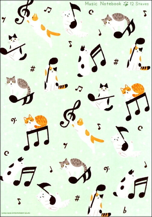 楽天市場 ねこ音楽ノート2 a4 12段 五線紙 B5変横判 シンコー 音手箱 楽天市場 ねこ音楽ノート2 a4 12段 五線紙 B5変横判 シンコー 音手箱