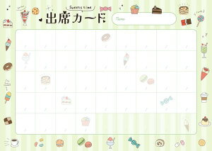 PRFG-705@oȃJ[h@XC[ci1Zbg10jv}~[WbN@蔠