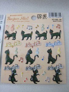 yG݁@fR@V[@ܐƉ@x[W䎆@FT-162@@蔠