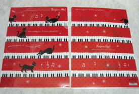 ・FB020　けんばん　ボンジュールミィー　A4クリアファイル ピアノと鍵盤　 　SP-074　音楽雑貨