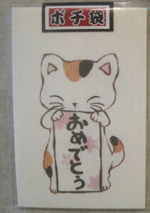 ܂˂@|`܁i5j߂łƂ@NYL-03-30@蔠