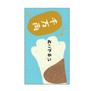 |` ˂EÂ 疜@NL-123-25@˂G݁@̂Ղ炷@蔠