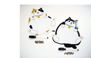 łԂ˂}Olbgiytj@̂Ղ炷@@蔠