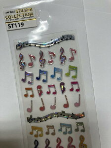 yG݁@̂Ղ炷@GufBXebJ[@ST119@@蔠