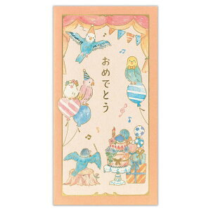 2869106@̂܁@ق@j@Ƃy{z@tH@NB@Gkr[