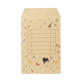 クラフト紙月謝袋10枚セット　　音楽GFU-12　音手箱
