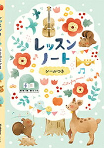 bXm[g(̂Ȃ)V[t@w@4582394252297@蔠