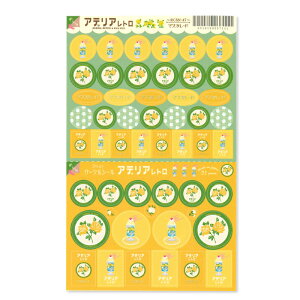 3way T[NV[@AfAg@}XJ[h@iRYU RYU)@蔠