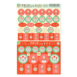 RCSN-45F3way T[NV[@AfAg@RbN@iRYU RYU)@蔠