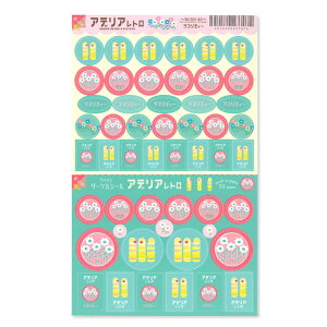 RCSN-43F3way T[NV[@AfAg@v\fB[@iRYU RYU)@蔠