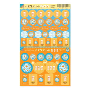 RCSN-42F3way T[NV[@AfAg@Ԃ@iRYU RYU)@蔠