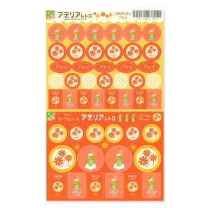 RCSN-41F3way T[NV[@AfAg@AX@iRYU RYU)@蔠