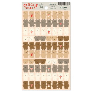 RCSB23@{ V[gV[ T[NV[Ex[VbNFefBxA@@蔠