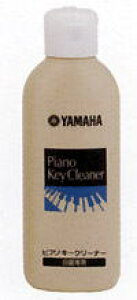 ^z@600~łBp@}n@sAmL[N[i[@PKC2@YAMAHA@蔠