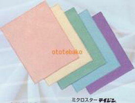 ピアノクロス　ミクロスターハーモニー　吉澤　音手箱