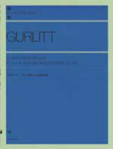 ݌Ɍ@ObgFǂ̂߂̃Ao@SyoŎ