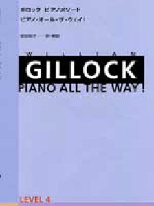 MbN sAm\[h@MbNFsAmEI[EUEEFC 4@SyoŎ