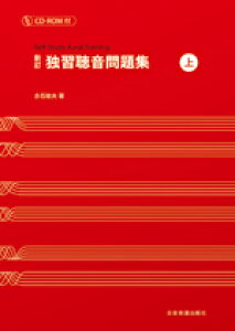 !V ƏKW  CD-ROMt@Syo