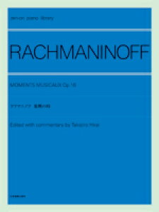 t}jmtFR̎ɂϑtȁ@SyoŎ