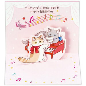 EAR-840-013@CtVMyaj^̃J[h^with Mint^[s[z@z[}[N@@蔠