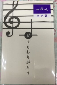 |`܁@h肪Ƃ@EME-688-592@@@z[}[N@yG