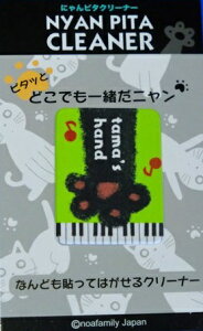 ݌ɌI@J577-NT L@ɂs^N[i[i4×4j@sAm@mAt@~[@@蔠