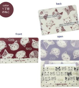 P532|IN@CAT~jP[X@1ڂ̂˂@ LG LObY mAt@~[@蔠
