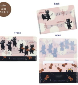 P531TC@@܃~jP[X@^}Xg@ LG LObY mAt@~[@蔠