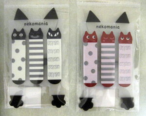 Z[ItBjPOST-IT@tⳁ@173@462~369~Ɂ@蔠