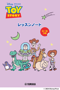 GXF01101998@@fBYj[/sNT[ gCEXg[[ bXm[g(V[)@}n@蔠