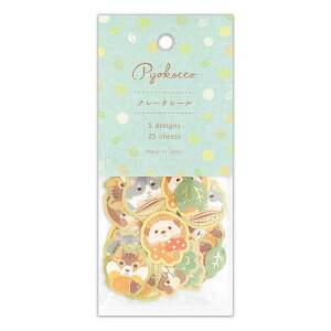 5414105@t[NV[@҂傱Ɓ@~g@{@tH@@蔠