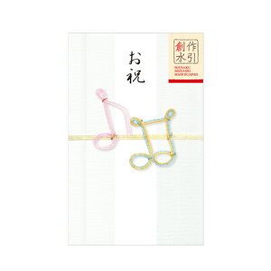 音符 文具の通販 価格比較 価格 Com