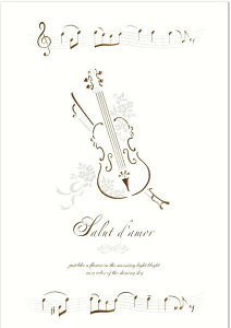 B5ⳁ@A[@oCI@NB@4570202@蔠