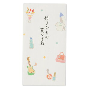 5699108@Â̂܁@DȂ́@NB@Gkr[@|`܁@ql̂Â@sɍsɁ@蔠