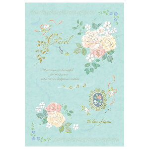 2090212@NC[Y^[pbh@L@@蔠