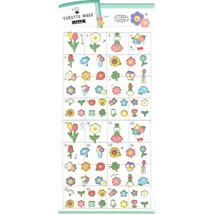 106397@YURUTTO@MARK@SEAL@ƂĂ̂ЂƂ΁@NbNX@蔠