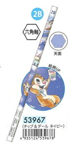 Z[@495~396~Ɂ@53967@`bvf[@2BM@5{̔@NbNX@蔠