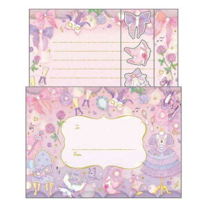 LS-156692 たけいみき  レターセット スミレ色のステージ  Miki Takei Collection クローズピン 音手箱