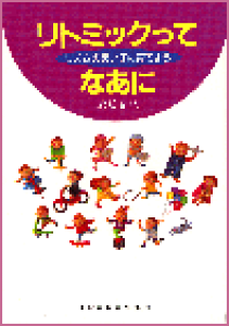 􃊃g~bNĂȂɁ@O ҁ@h~yo