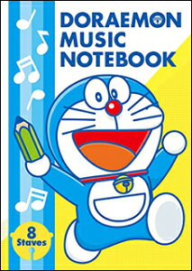 ドラえもん 楽譜 その他の本 雑誌の人気商品 通販 価格比較 価格 Com