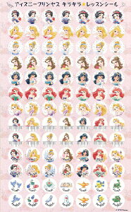 GXF01097672fBYj[vZX LL@bXV[ @}n~[WbNfBA@蔠